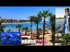 Czy warto polecieć na wczasy do Marsa Alam w Egipcie?